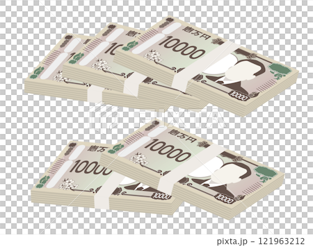 五百万円の札束のイラスト 五百万円の札束のイラスト 121963212