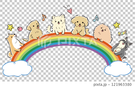 Illustration of smiling dogs and a colorful rainbow (for pet shops, dog kindergartens, dog schools, etc.) 121963380