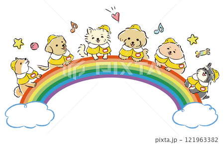 笑う犬たちとカラフルな虹のイメージイラスト（しつけ教室、犬の幼稚園、ドッグスクールなど） 121963382