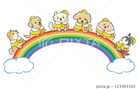 笑う犬たちとカラフルな虹のイメージイラスト(しつけ教室、犬の幼稚園、ドッグスクールなど) 笑う犬たちとカラフルな虹のイメージイラスト(しつけ教室、犬の幼稚園、ドッグスクールなど) 121963383