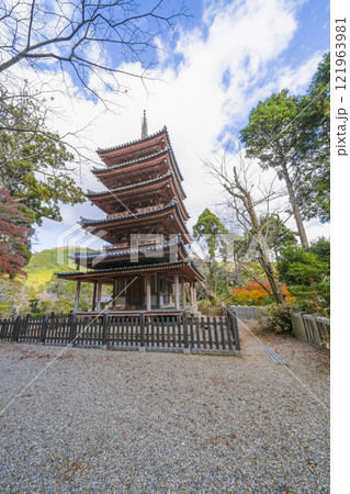 海住山寺（京都府）国宝の五重塔 121963981