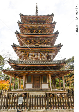 海住山寺（京都府）国宝の五重塔 121964160