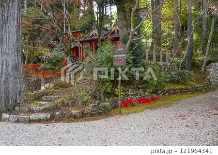 海住山寺(京都府)三社明神 海住山寺(京都府)三社明神 121964341