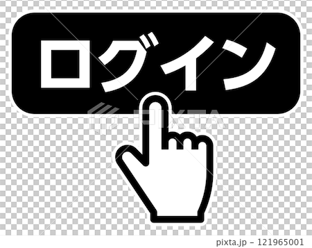 Finger pressing the login button Finger pressing the login button 121965001