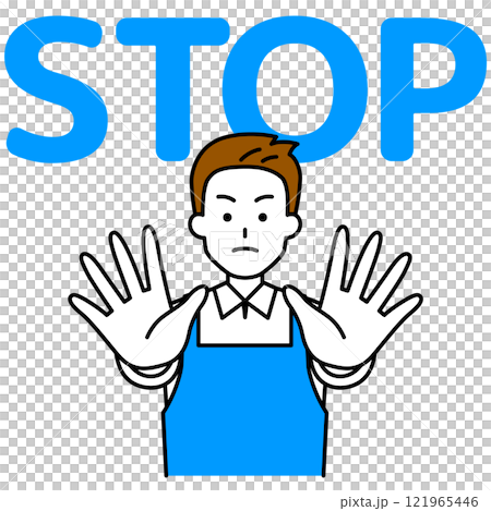 両手で制してSTOPと言うエプロン姿の男性 121965446