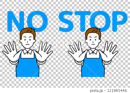 両手で制するエプロン姿の男性のセット（NO / STOP） 121965448
