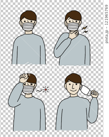A set of men wearing masks because they have a cold 121965769