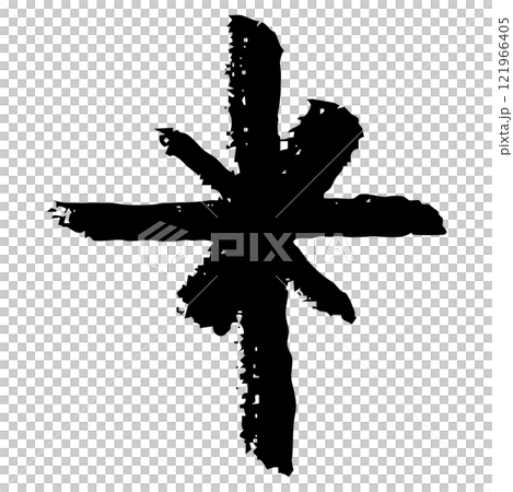 手寫筆描邊圖 121966405