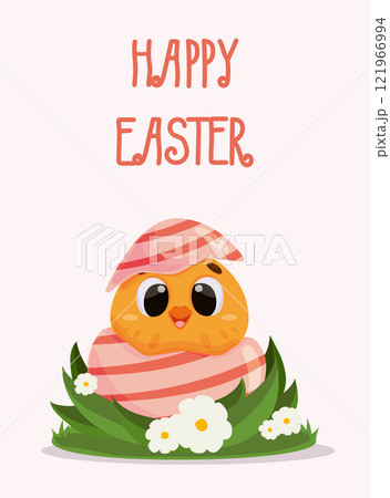 Cute illustration of a yellow chick hatching from a colorful Easter egg. Perfect for Easter greetings. Happy Easter Day Cute illustration of a yellow chick hatching from a colorful Easter egg. Perfect for Easter greetings. Happy Easter Day 121966994