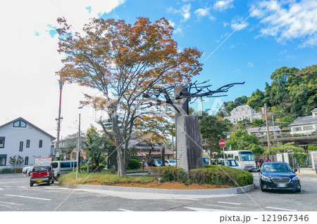 【神奈川】JR大磯駅前の風景 【神奈川】JR大磯駅前の風景 121967346