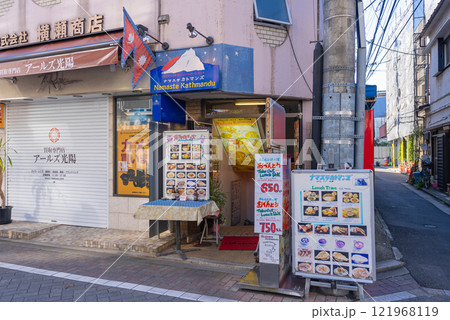 吉祥寺のNamaste Kathmandu(ナマステ カトマンズ) 121968119