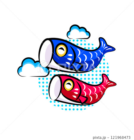 子供の日のこいのぼり｜使える季節行事素材シリーズ(春)｜ポップなワンポイントイラスト 121968473