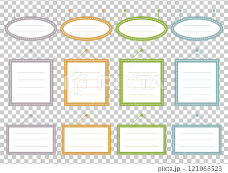 A set of lined frames in chic colors. Available in 3 types and 4 colors. 121968523