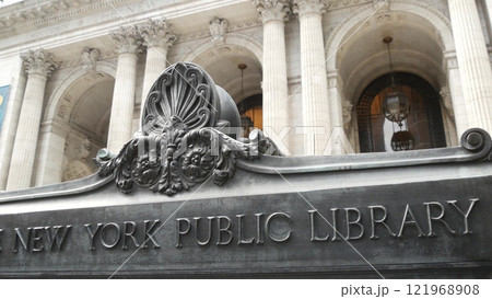 New York City, Manhattan Midtown Bryant Park with Public library, 42 street and Fifth 5 avenue, USA. New York City, Manhattan Midtown Bryant Park with Public library, 42 street and Fifth 5 avenue, USA. 121968908