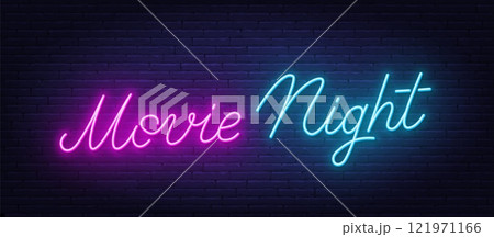 Movie Night Neon Sign on brick wall background 121971166