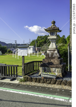 日坂宿　片岡本陣扇屋跡　秋葉山常夜灯　静岡県掛川市 121973083