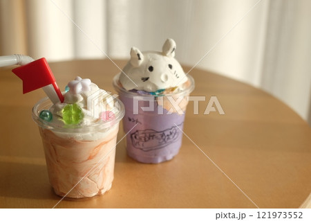 小学生が作ったフェイクフラペチーノ 121973552