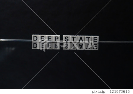 Deep State（ディープステート）のアルファベットブロック文字 121973616