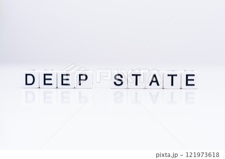 Deep State（ディープステート）のアルファベットブロック文字 121973618