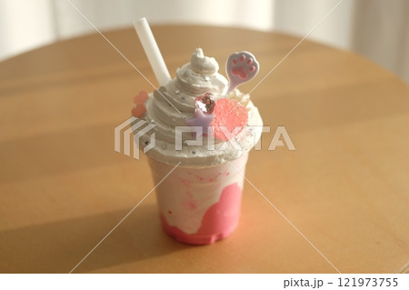 手作りフェイクフラペチーノ　スイーツデコ 121973755