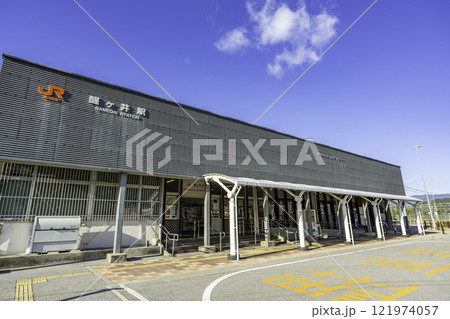 JR醒ヶ井駅　滋賀県米原市 121974057