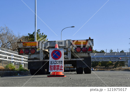 放置トレーラー台車03 121975017