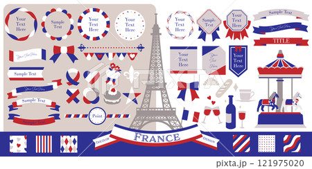 エッフェル塔お洒落なフランストリコロールデザイン枠ベクターイラストセット エッフェル塔お洒落なフランストリコロールデザイン枠ベクターイラストセット 121975020