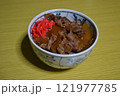 手作り牛めし 121977785
