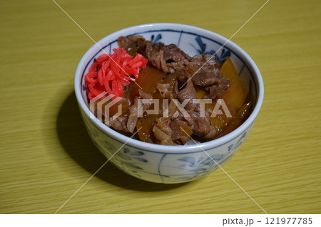 手作り牛めし 121977785