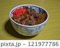 手作り牛丼 121977786