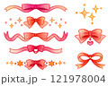 水彩風のかわいいリボンのイラスト素材セット 121978004