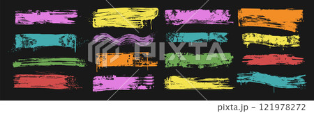 Vector set of colored hand drawn brush strokes, ink bold lines, paintbrush smears or scribbles 121978272