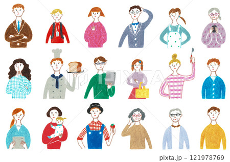 手描きイラスト 困る人々のセットのイラスト素材 [121978769] - PIXTA