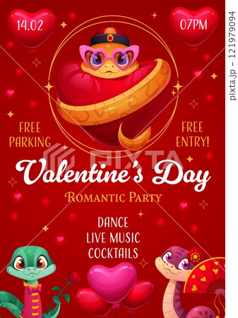 Valentine day party flyer with cartoon snakes and holiday hearts, vector poster. Valentine Day romantic party invitation flyer for dance music and drinks with funny snakes, roses and heart balloons 121979094