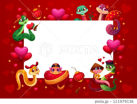 Valentine day banner with love hearts and snake characters, vector background. Valentine Day blank banner with frame of funny snakes with heart balloons for love holiday greeting or wedding invitation 121979136