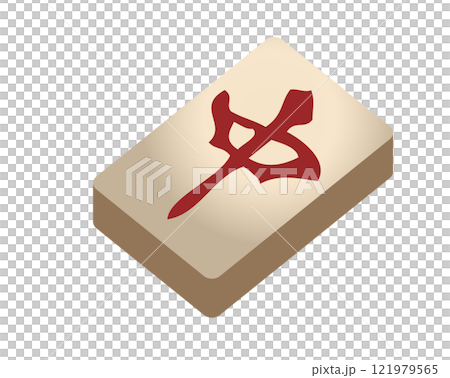 Red dragon tile in the game of Japanese Mahjong icon 121979565