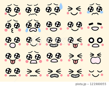 うるうるおめめの可愛い絵文字セット 121980055