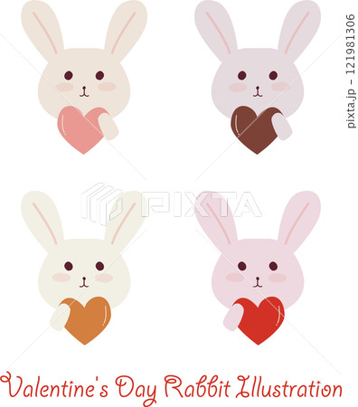 バレンタインに使えるかわいいウサギのイラストセット バレンタインに使えるかわいいウサギのイラストセット 121981306