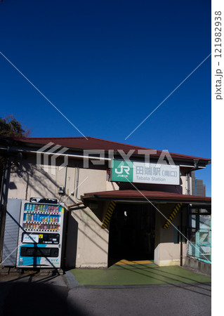 田端駅南口 田端駅南口 121982938