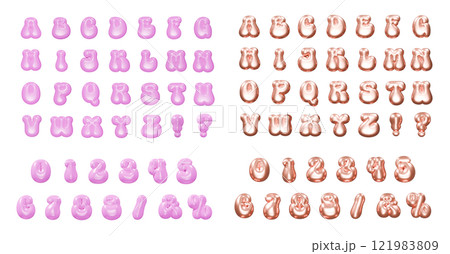 【バルーン文字】 アルファベット・数字・記号 02【ピンク・ピンクゴールド】 121983809
