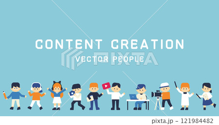 コンテンツ制作 | 人物イラストセット チームワークや人材 121984482