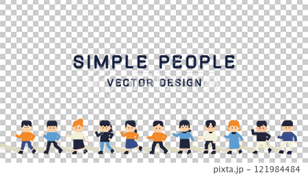 Simple walking people illustration set (white background) Simple walking people illustration set (white background) 121984484