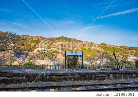 JR西日本関西線笠置駅風景 京都府笠置町 JR西日本関西線笠置駅風景 京都府笠置町 121985081