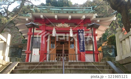 横浜市中区に鎮座する元町嚴島神社 横浜市中区に鎮座する元町嚴島神社 121985121