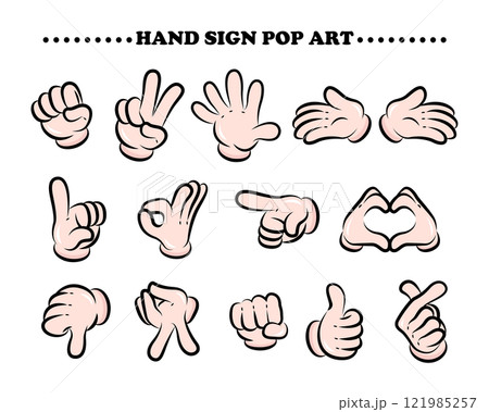 ポップアートな手のポーズ(ハンドサイン)イラストセット|グー,チョキ,パー,ピース,ハートなど ポップアートな手のポーズ(ハンドサイン)イラストセット|グー,チョキ,パー,ピース,ハートなど 121985257