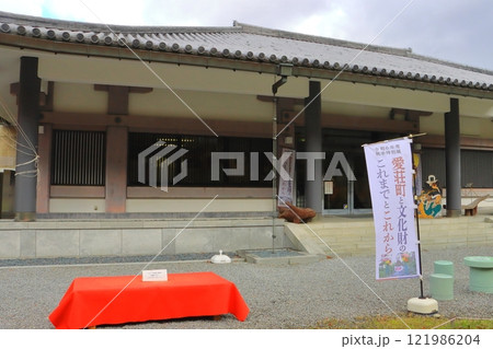 愛荘町立歴史文化博物館(金剛輪寺・滋賀県愛荘町) 愛荘町立歴史文化博物館(金剛輪寺・滋賀県愛荘町) 121986204