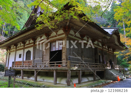 秋の百済寺（本堂・東近江市） 121986216