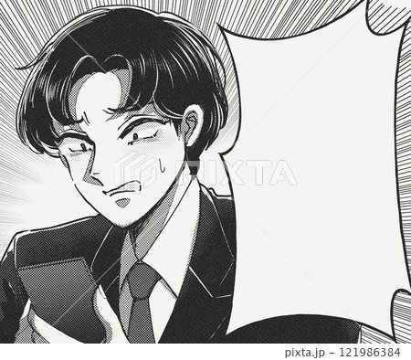 漫画のワンシーン風イラストバナー・スマホを見て叫ぶ就活生 121986384