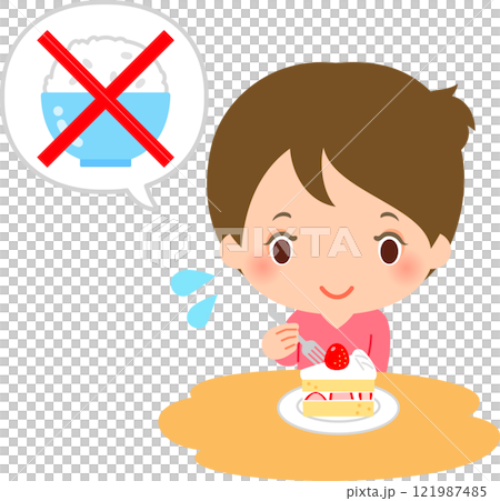 ご飯を抜いてケーキを食べる女性 ご飯を抜いてケーキを食べる女性 121987485