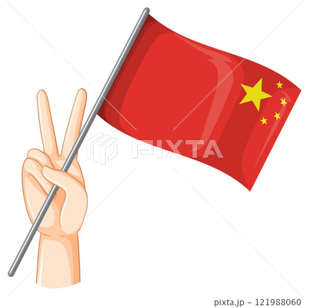 Peace and Unity with Chinese Flag 121988060